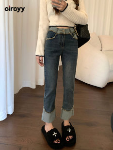 Circyy Women Jeans High Waisted Vintage Denim Pants Ankle-Le
