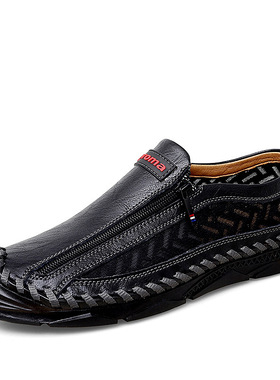 New Leather Casual Shoes Men's Casual Moccasins Loafers Adul