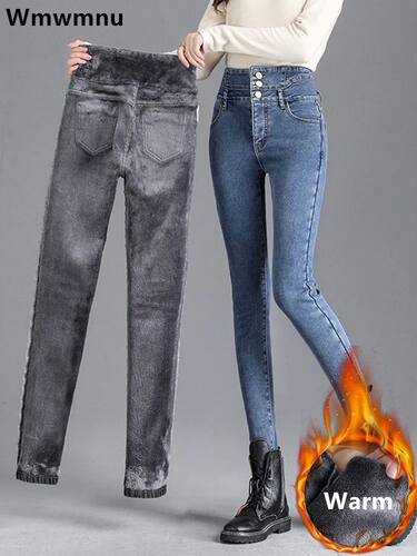 Women Winter Thicken Velvet Lined Skinny Denim Pants Setwear