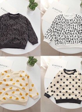 Brand Kids Wear  Spring New Children's Sweater Fall Thin Lon