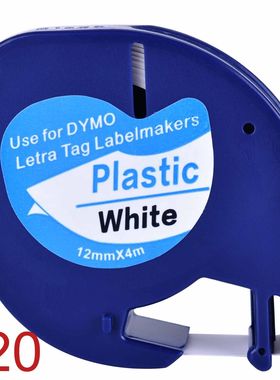20 Label Tape for Dymo LetraTag LT-100H, LT-100T, LT-110T, Q