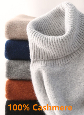 Warm 100% Cashmere Turtleneck Men Sweater 2022 Autumn