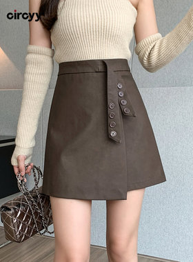 Leather Skirt High Waist Balck A-Line  Skirts Spring Irregul