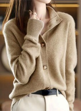 Sweater Cardigans Woman Y2k Luxury Winter 2023 nd Designer C