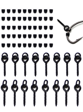 50PCS Hook S Beads Carp Fishing Accessories Stoper 20PCS Boi