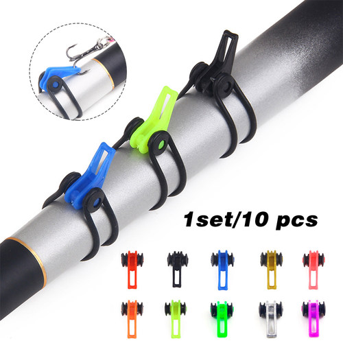 10Pcs/Bag Plastic Fishing Hook Keeper for Fishing Rod Pole F