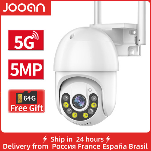 JOOAN3MP5MPPTZWIFI