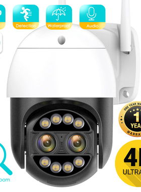 BESDER 8MP 4K 8x Hybrid Zoom 2.8+12mm Dual Lens PTZ IP Camer