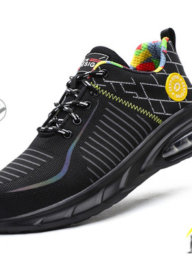 Work Boots Safety Steel Toe Shoes For Men Women Orthopedic W