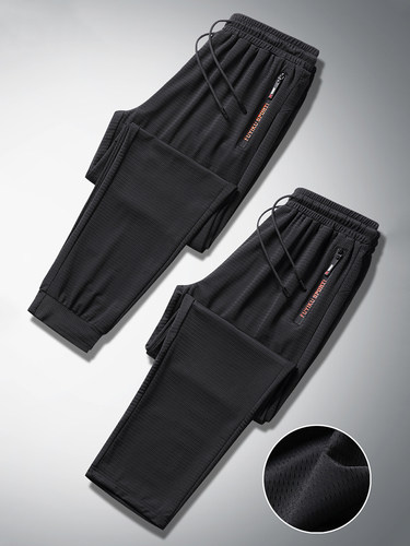 Summer Breathable Mesh Black Sweatpants Men Joggers Sportswe