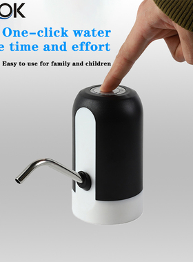 Water Bottle Pump USB Charging Automatic Electric Water Disp