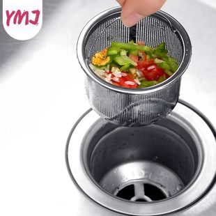 Kitchen Sink Strainer Plug Dense Hole Water Basin Sink Drain