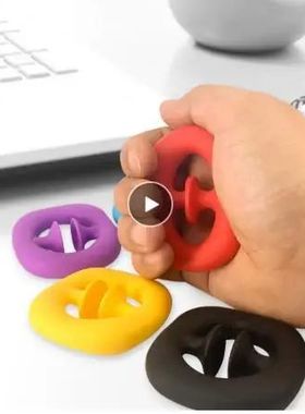 Fidget Sss Toys Hand Grip Ring With Suction Cup Pressure Rel