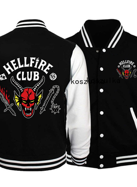 2022 Eddie Munson Baseball Jacket Pilot Women's Men's Couple