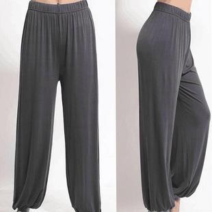 Color Sweatpants Pants Men Straight Elastic Pure Waist Loose