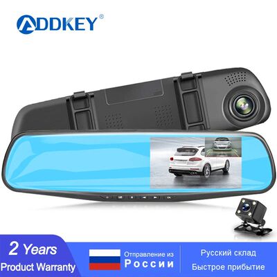 ADDKEY 1080P Car Dvr Camera Auto 4.5 Inch Rearview Mirror FH