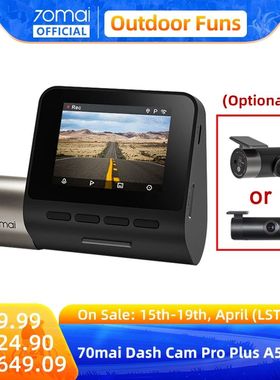 70mai Dash Cam Pro Plus A500S Built-in GPS 70mai A500S PLUS