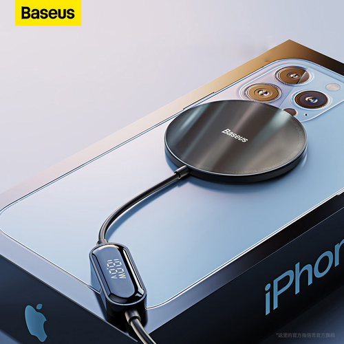 Baseus 15W Magnetic Wireless Chargers For iPhone 14 13 12 Ai