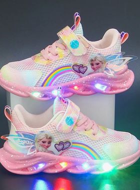 Cartoon Frozen Girls Casual Shoes LED Light Up Sneakers Els