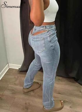 Simenual Cut Out Tight Zipper Pencil Jeans Denim Setwear Bad