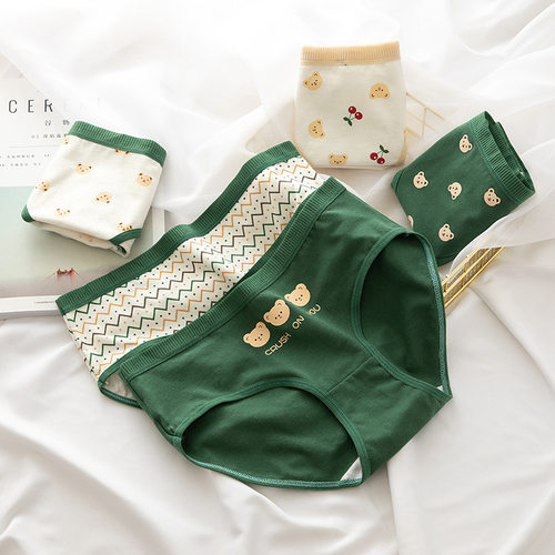 Women'sCottonUnderwear