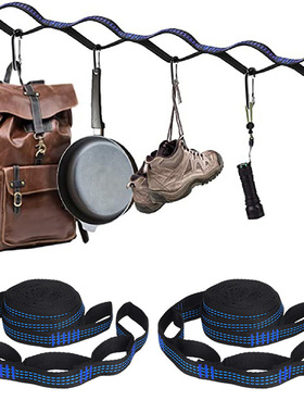 2pcs 2/2.8m Super Strong Hammock Strap Outdoor Camping Hammo