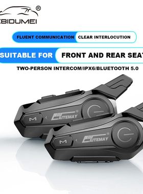Bluetooth Motorcycle Intercom Helmet Headset For 2 Rider 100