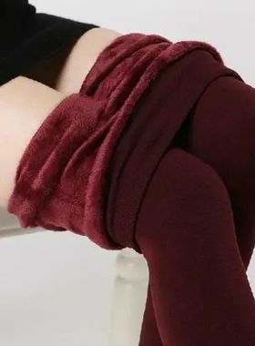 Women Ladies Winter Warm Elastic High Waist Legging Breathab