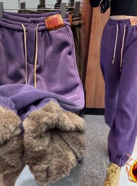 Pants Women Plush Sweatpants Women's Autumn and Winter New P