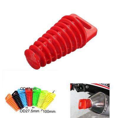Motorcycle exhaust muffler Wash Plug silencer wash pipe prot