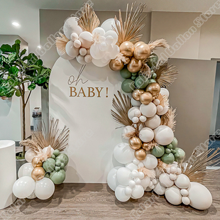 Balloons Latex Kit Wedding Birthday Retro Valentine Avocado