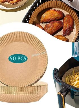 Disposable Air Fryer Paper Liner Non-Stick Baking Mat Steame