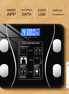 Digital Body Fat Scales Smart Balance Weight Scale Bluetooth