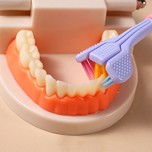E8BB 3 Sided Toothbrushes for Adults Soft Bristle Travel Too
