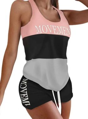 Tracksuit Letter Design Pajama Sets Women Sleeveless Drawstr