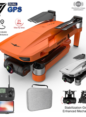 KF102 GPS Drone 4k Profesional 8K HD Camera 2-Axis Gimbal An