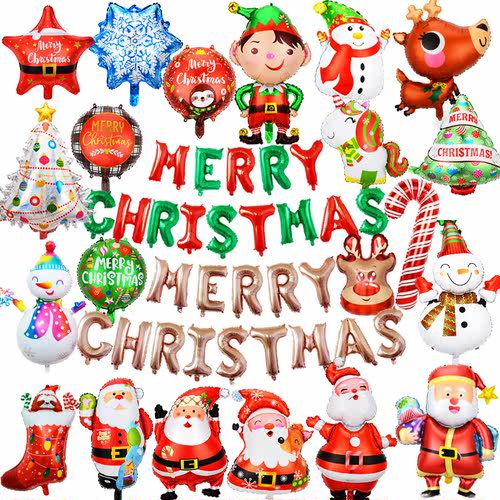 2022 Merry Christmas Balloons Santa Claus Snowman Elk Foil B
