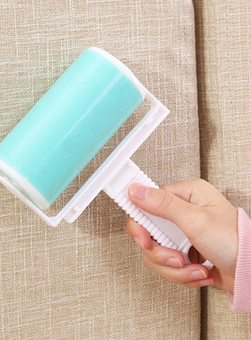 Reusable Washable Clothes Hair Sticky Roller Household Clean
