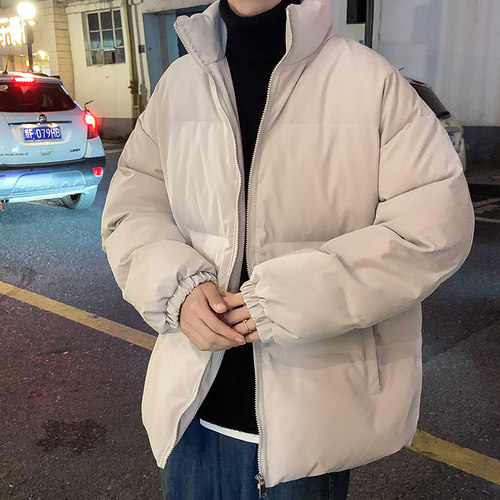 Setwear Harajuku Warm Winter Parkas Men Solid Casual Men's C