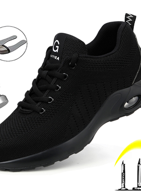Black Safety Shoes Men Air Cushion Work Shoes Male Puncture-