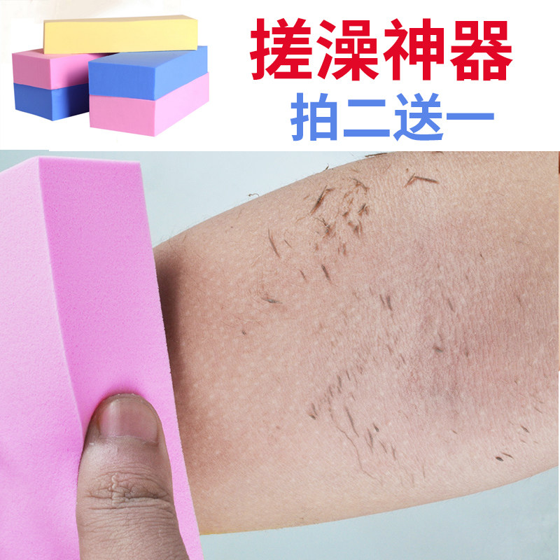 居家居用品卫生间用具家用小东西生活日用品百货实用懒人宿舍神器|ruв категории фестиваль товаров/подарок, Другие фестивали товаров - от Buy2taobao.com для оказания профессиональной услуги покупки агента Taobao
