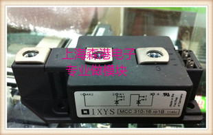 MCC310 现货直销 16IO1功率可控硅模块