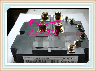 全新FF400R12KL4C功率模块，电源模块400A1200V