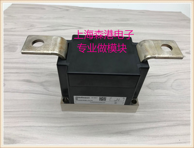 全新TZ530N32KOF功率可控硅模块