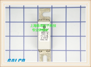 170M1318低压熔断器底座保险丝