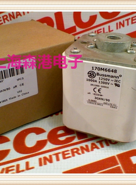 全新保险丝底座熔断器170M6648,170M6666现货供应