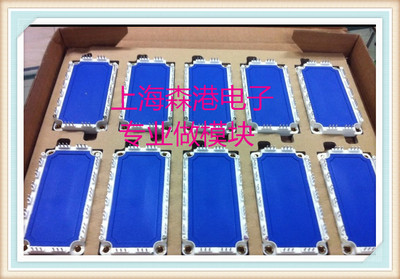 全新BSM150GT120DN2进口IGBT模块
