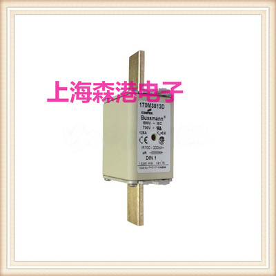 熔断器170M3813D，170M3814D，170M3815D，170M3816D