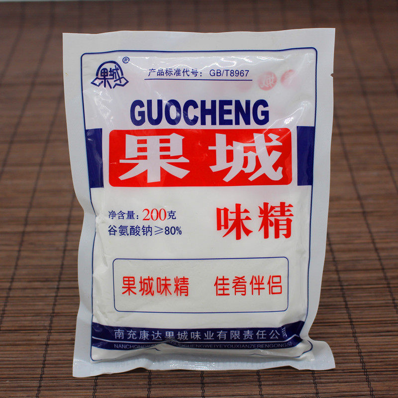 南充果城味精 凉面专用味精 粉末味精200克一袋 凉拌凉菜餐饮专用