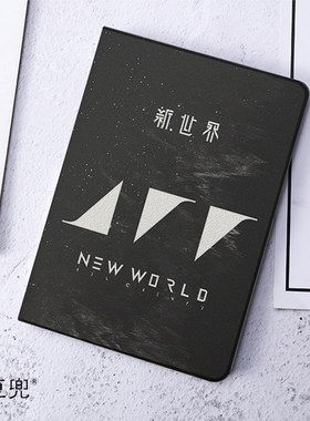 华晨宇适用保护套pro华为m6